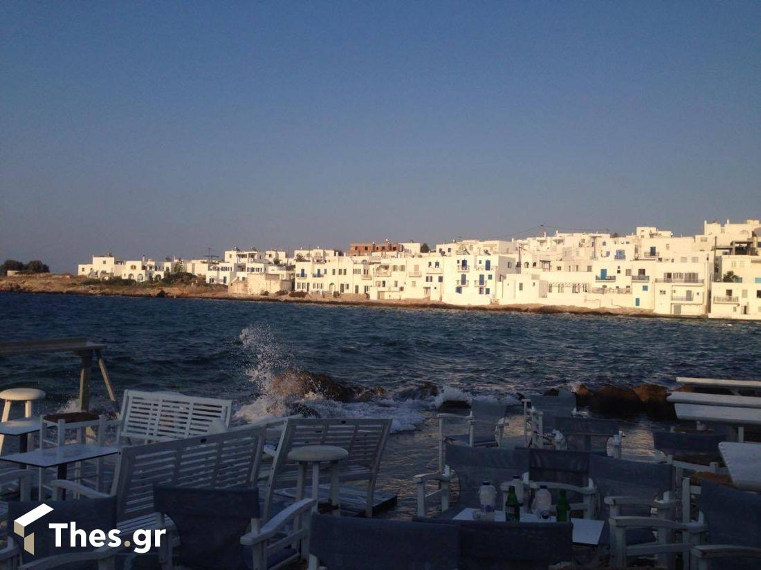 νησιά