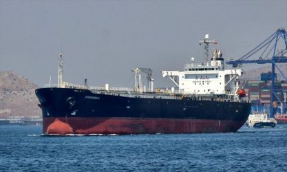 Ιράν: Η στιγμή που ένοπλοι καταλαμβάνουν το ελληνόκτητο δεξαμενόπλοιο στον Κόλπο του Ομάν (ΒΙΝΤΕΟ)