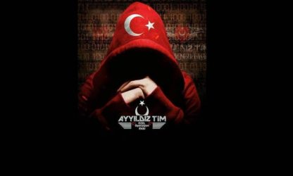 Νέα επίθεση Τούρκων χάκερ – «Εριξαν» την ιστοσελίδα του υπ. Ανάπτυξης