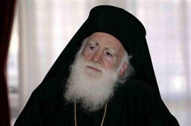 Εκκλησία Κρήτης: Απαλλάσσεται από τα καθήκοντα του ο Αρχιεπίσκοπος Ειρηναίος λόγω προβλημάτων υγείας