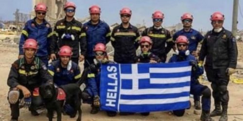 Εκρηξη στη Βηρυτό: Οι Ελληνες διασώστες και ο σκύλος της 1ης ΕΜΑΚ