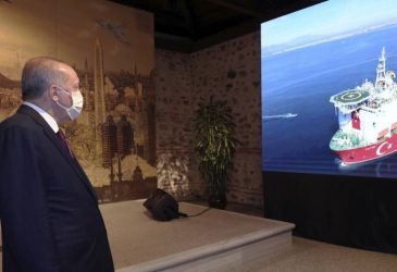 Εurasia Group: Διαψεύδει τον Ερντογάν για τα κοιτάσματα φυσικού αερίου