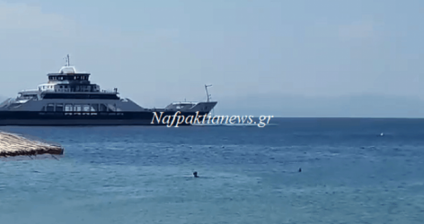 Φέρι μποτ… έσωσε 3χρονο κοριτσάκι (ΒΙΝΤΕΟ)
