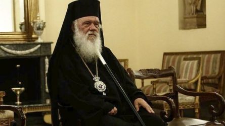 Αρχιεπισκοπή Αθηνών: «Ο Αρχιεπίσκοπος σέβεται έμπρακτα όλες τις γνωστές θρησκείες»