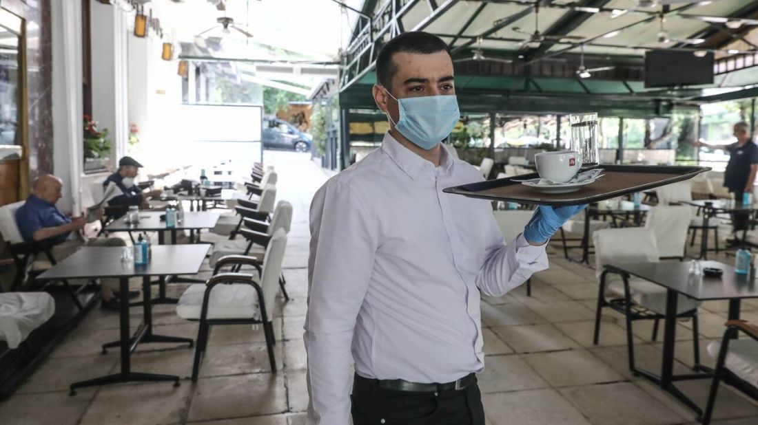 μέτρα μπαρ πρόστιμα