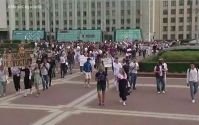 Λευκορωσία: Η κυβέρνηση επιτρέπει στην αστυνομία να κάνει χρήση όπλων στις διαδηλώσεις