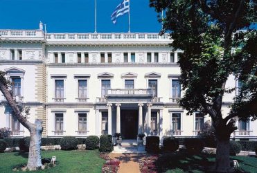 ορκωμοσία Μέγαρο ΑΟΖ