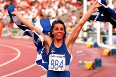 Βούλα Πατουλίδου: 31 χρόνια από τότε που κατέκτησε το χρυσό στους Ολυμπιακούς Αγώνες της Βαρκελώνης