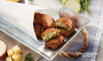 Κολοκυθοκεφτέδες με ΕβΛΟΓΗΜΕΝΟ