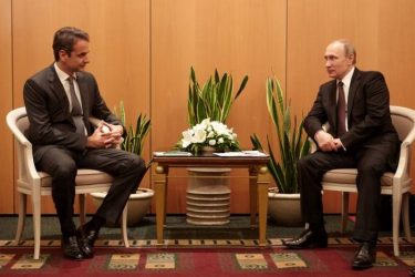 Ελληνοτουρκικά: Ο Πούτιν πρότεινε στον Μητσοτάκη να μεσολαβήσει στον Ερντογάν