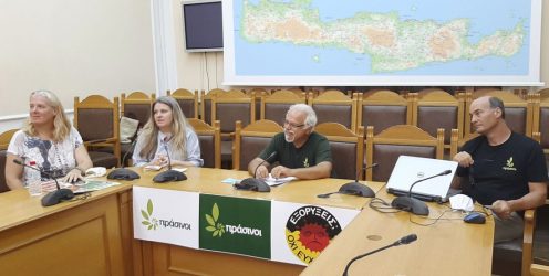 Πράσινοι: “Προστατεύουμε το περιβάλλον, υπερασπιζόμαστε την ειρήνη”