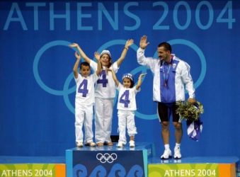 Σαν σήμερα 21 Αυγούστου: Τα σημαντικότερα γεγονότα