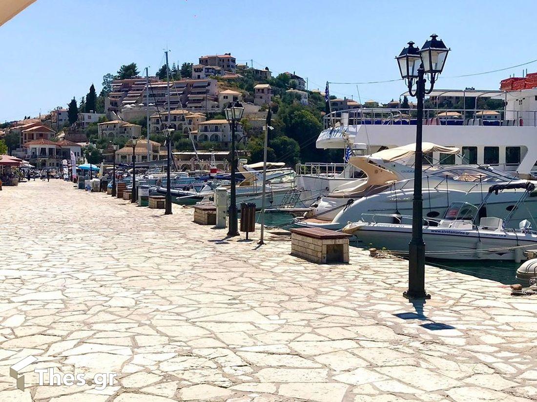 Σύβοτα