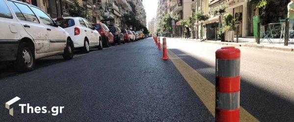 Θεσσαλονίκη: Τα πασαλάκια μπήκαν και πάλι στην Μητροπόλεως (ΦΩΤΟ)