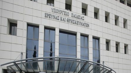 Γεύματα σε 185.311 μαθητές στα σχολεία