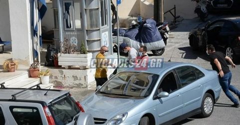 Χάρι Μαγκουάιρ: Ενοχος ο αρχηγός της Μάντσεστερ Γιουνάιτεντ