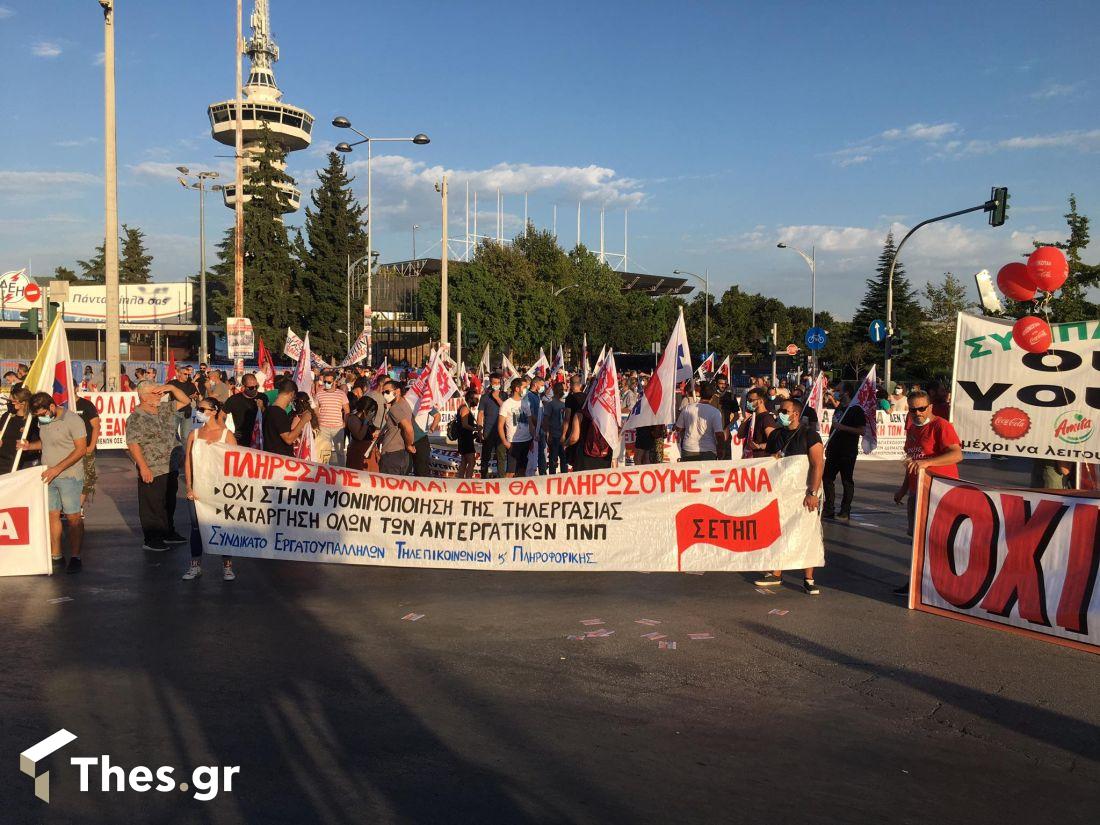 συγκέντρωση ΠΑΜΕ