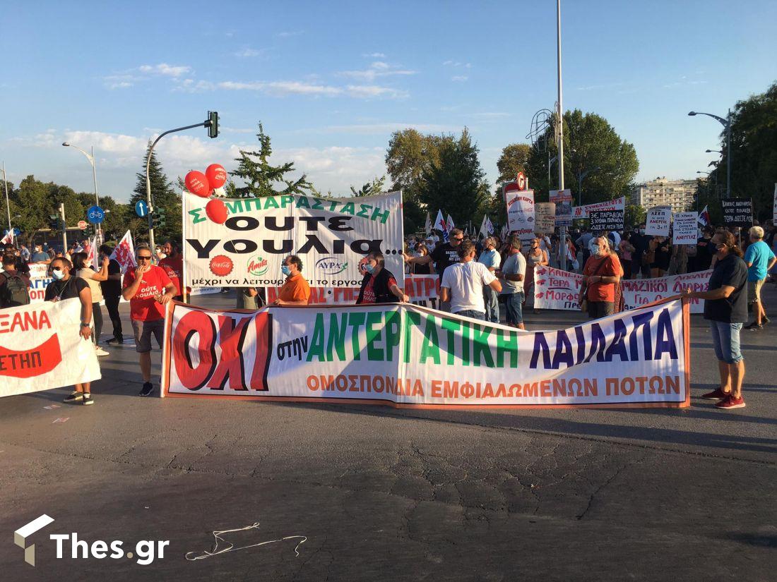 συγκέντρωση ΠΑΜΕ