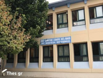 Ανοιγμα σχολείων: “Προτεραιότητα τα Λύκεια, μετά τα Γυμνάσια και τα Δημοτικά”