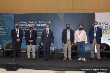 Το ΑΠΘ συμμετείχε στο Thessaloniki Helexpo Forum