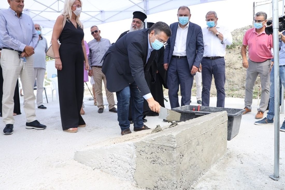 σχολείο