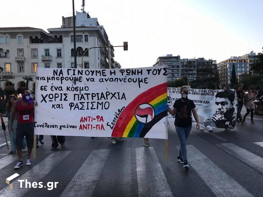 Θεσσαλονίκη