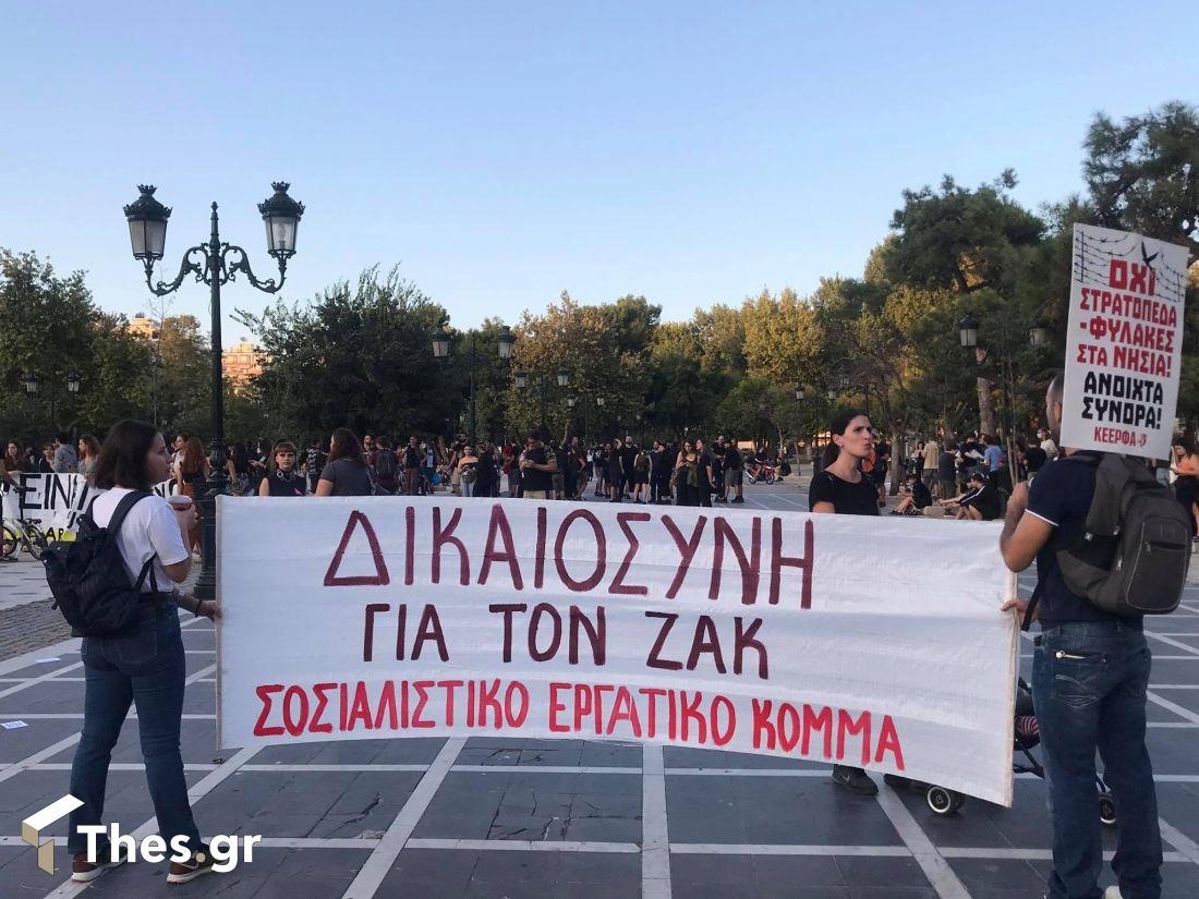 Θεσσαλονίκη