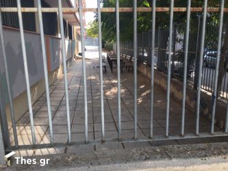 Κρήτη: Περιστατικό bullying – 13χρονος μαθητής στο νοσοκομείο
