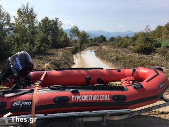 Ταυτοποιήθηκε η σορός του άνδρα που είχε παρασυρθεί από την πλημμύρα της 15ης Ιανουαρίου