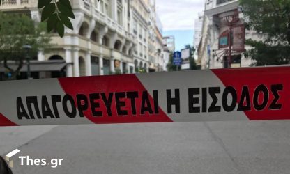 Θεσσαλονίκη: Ι.Χ. έριξε κολώνα στο δρόμο με αποτέλεσμα να κλείσει το ένα ρεύμα στη Λ. Παπανικολάου 