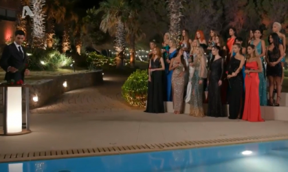 “The Bachelor”: O μισθός που θα παίρνουν οι υποψήφιες νύφες