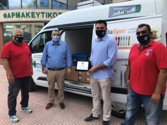 Ο ΦΣΘ δώρισε υγειονομικό υλικό στα Σώματα Ασφαλείας (ΦΩΤΟ)