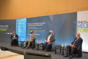 Thessaloniki Helexpo Forum: Η πρωτοβουλία GAIA-X επί τάπητος