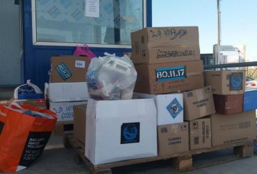 Καρδίτσα: Φίλοι του Ηρακλή έστειλαν τρόφιμα και είδη ανάγκης στους πληγέντες