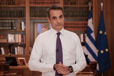 Μητσοτάκης: “Πρωτοχρονιάτικο δώρο το εμβόλιο κατά του Covid” (ΒΙΝΤΕΟ)