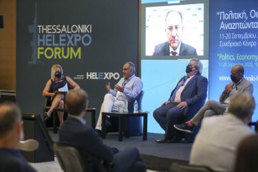 Thessaloniki Helexpo Forum: Πως η πανδημία επιτάχυνε τον ψηφιακό μετασχηματισμό της χώρας