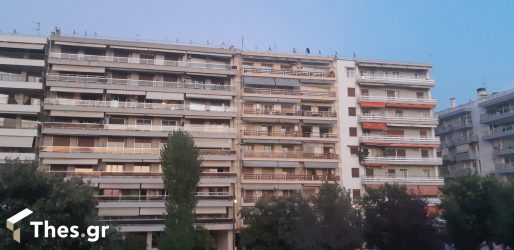 Φοιτητικό στεγαστικό επίδομα: Ποιοι δικαιούνται ποσό έως 2500 ευρώ