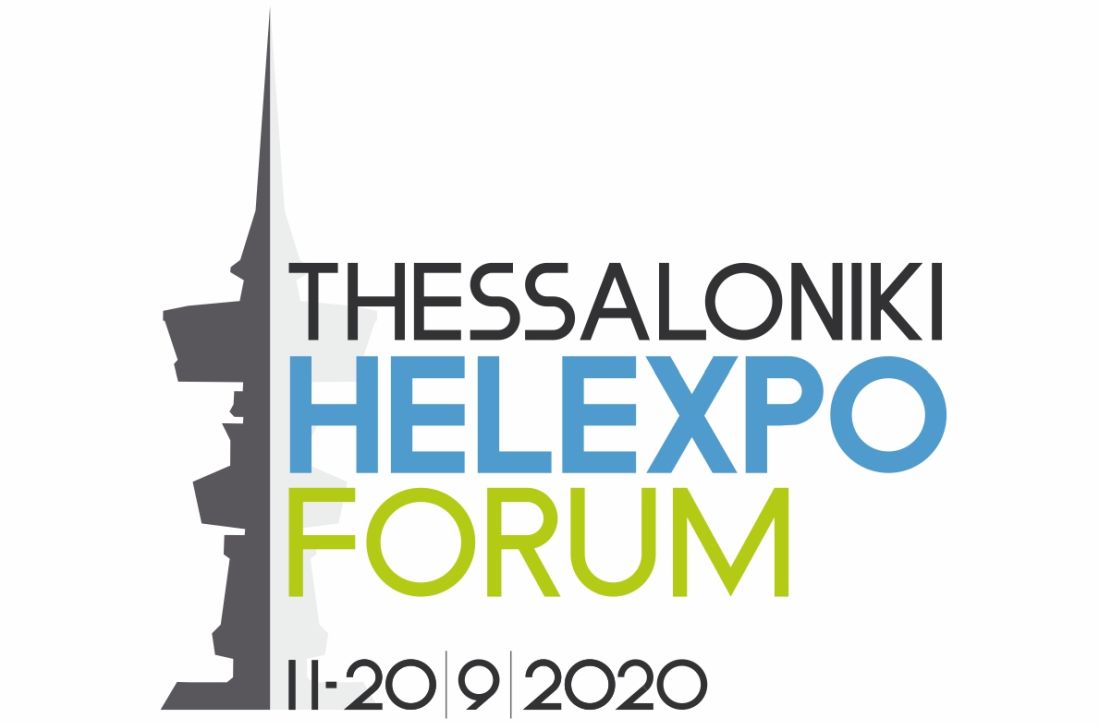 ΔΕΘ Θεσσαλονίκη