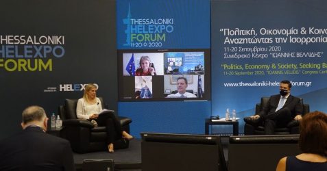 Η Ευρώπη των Περιφερειών: Ο δρόμος για την οικονομική και κοινωνική ανάκαμψη