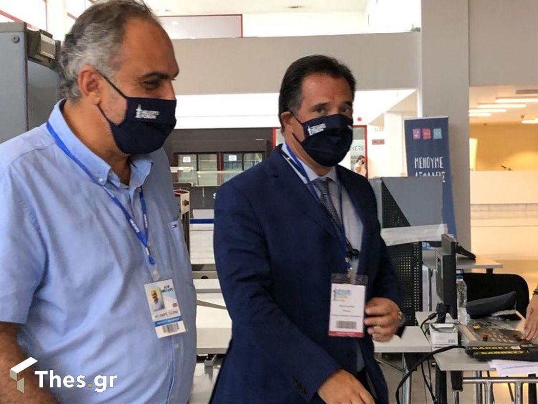 Γεωργιάδης αγορά