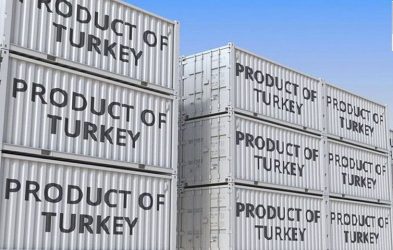 Η Σαουδική Αραβία κηρύσσει επίσημο εμπάργκο σε όλα τα τουρκικά προϊόντα