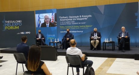 Thessaloniki Helexpo Forum: Σε διεθνές κέντρο έρευνας και καινοτομίας μετατρέπεται η Θεσσαλονίκη και η Βόρεια Ελλάδα