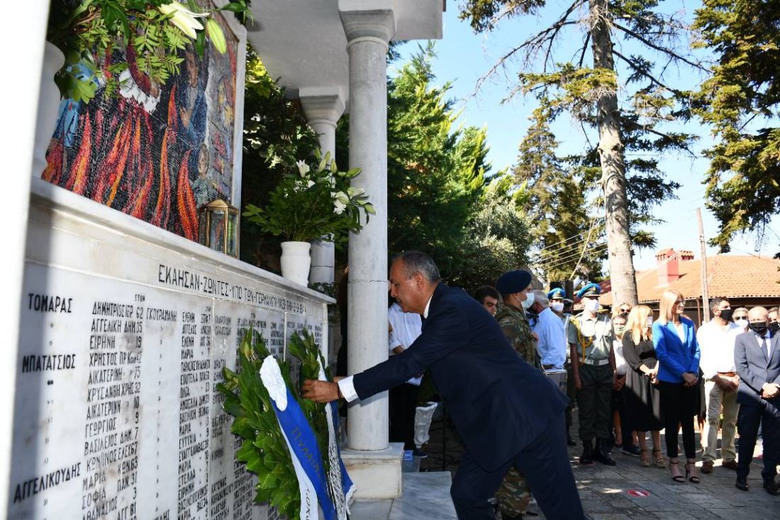 Χορτιάτης