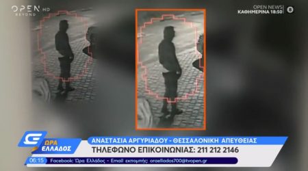 Θεσσαλονίκη: Βίντεο-ντοκουμέντο από τη μεγάλη διάρρηξη στο Πανόραμα
