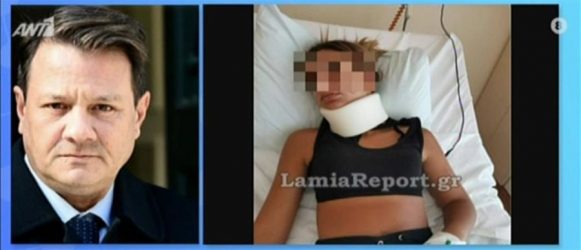 Λαμία – Ξυλοδαρμός 13χρονης: “Οι 17χρονες την χτυπούσαν επί 15 λεπτά”