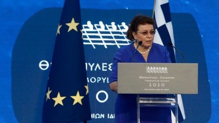 Εορτασμός για την επέτειο των 2.500 χρόνων από την Μάχη των Θερμοπυλών και τη Ναυμαχία της Σαλαμίνας