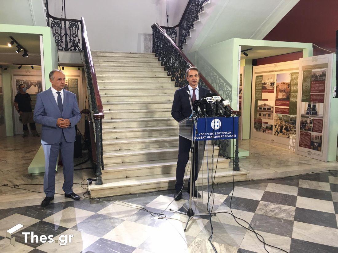 Μητσοτάκης ΥΜΑΘ