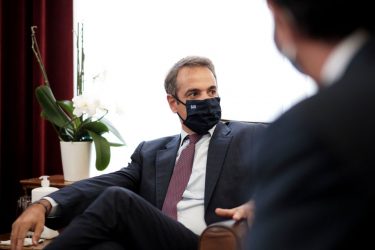 Στην Θεσσαλονίκη ο Κυριάκος Μητσοτάκης για το βραβείο “Αυτοκράτειρα Θεοφανώ”