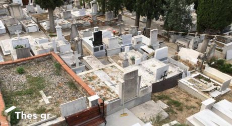 Θεσσαλονίκη: Κλέβουν λάδι από τα καντήλια στα κοιμητήρια (ΒΙΝΤΕΟ)