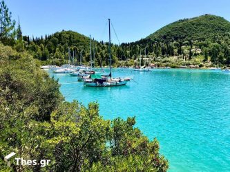 Νυδρί Αριστοτέλη Ωνάση Λευκάδα